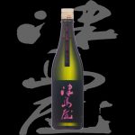 津島屋(つしまや)「純米大吟醸」備前産雄町瓶囲い