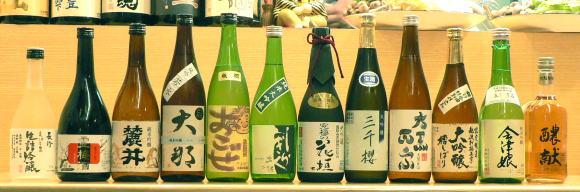 第十一回平成吟味食らぶ-ふぐを吟味する-出品酒
