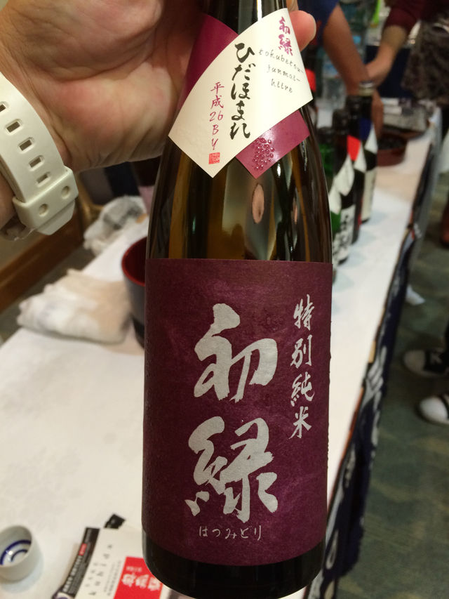 岐阜の地酒に酔う2015in岐阜その8