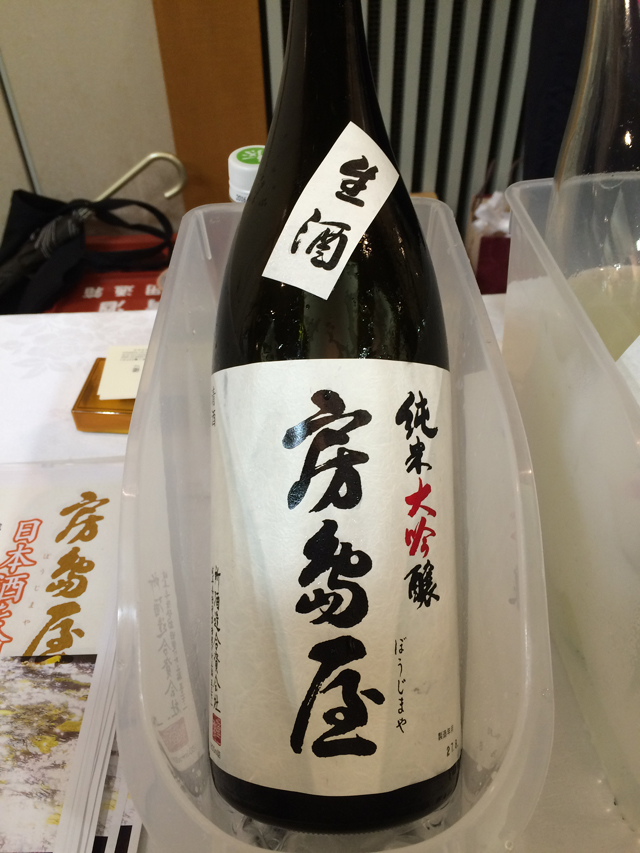 岐阜の地酒に酔う2015in岐阜その11