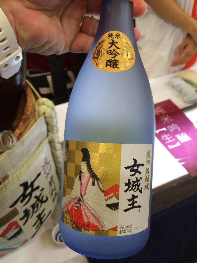 岐阜の地酒に酔う2015in岐阜その13