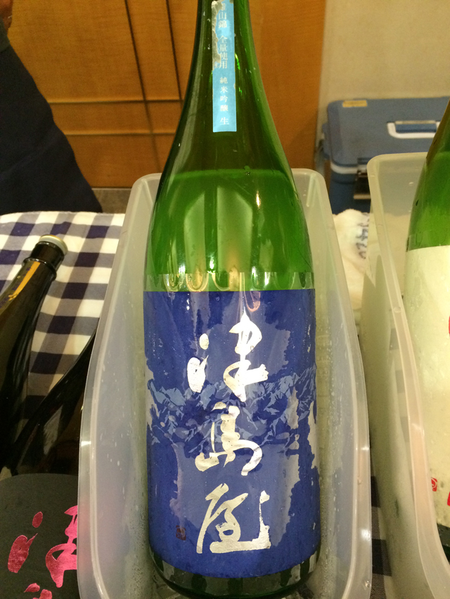 岐阜の地酒に酔う2015in岐阜その18