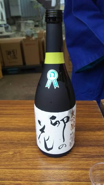 生道井（いくじい）原田酒造の蔵開きその５