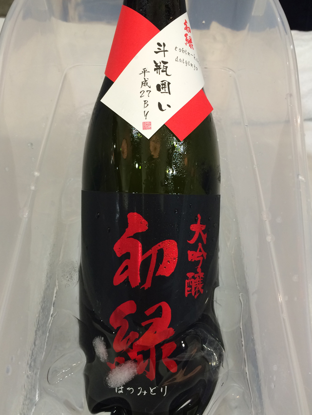 岐阜の地酒に酔う2016in岐阜その４