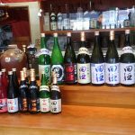 田酒（でんしゅ）を楽しむ会in岡山