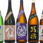 2017年一升瓶価格2,500円から4,000円の旨い日本酒ランキング