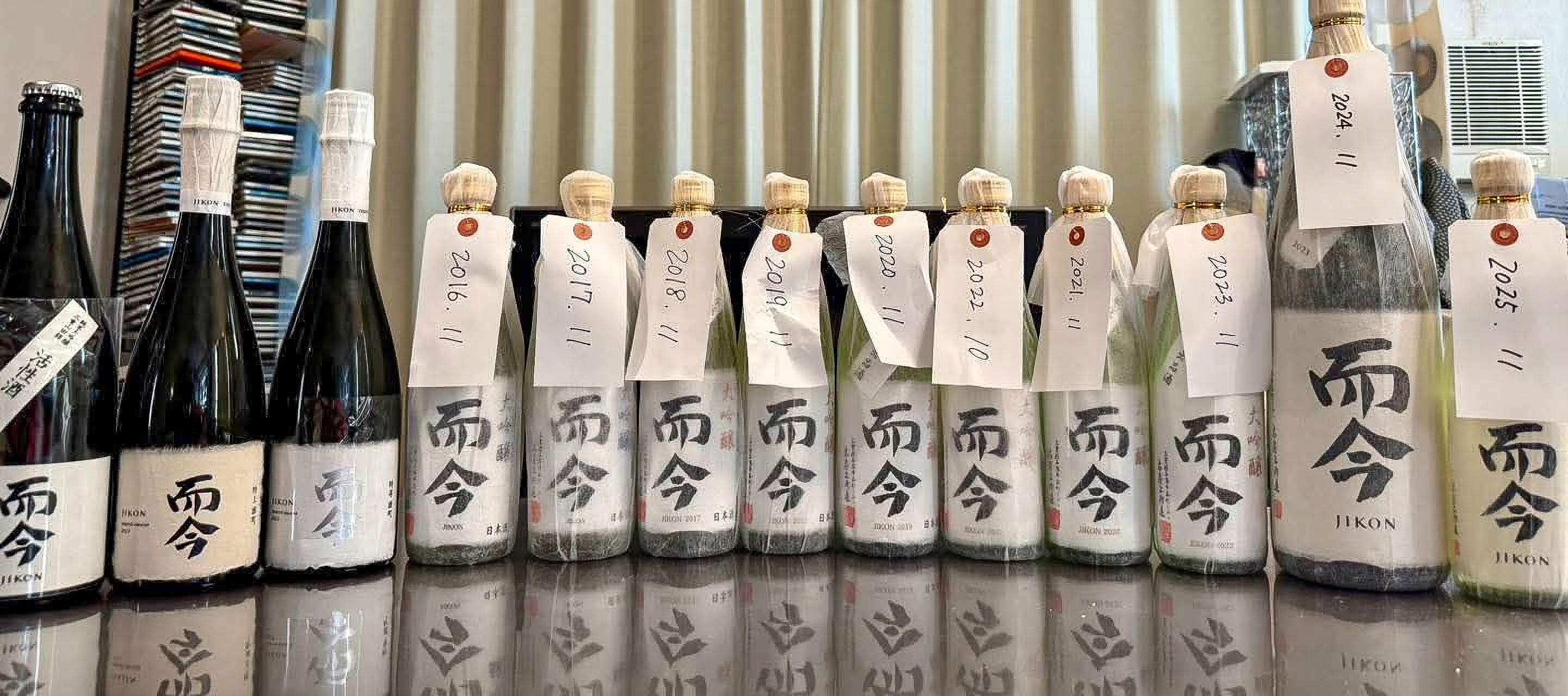 而今（じこん）20周年を勝手に祝う会（出品酒10年垂直、宇奈根・名張・梁瀬）